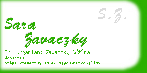 sara zavaczky business card